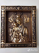 Резная Икона Достойно Есть
