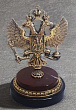 Бронзовый сувенир "Герб России"